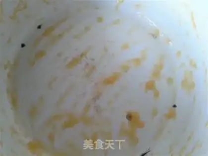Make Mango ice cream step 1