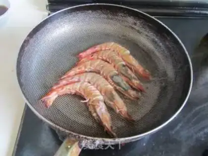 Make Dry shrimp step 3