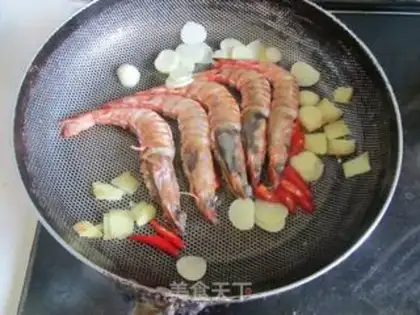 Make Dry shrimp step 4