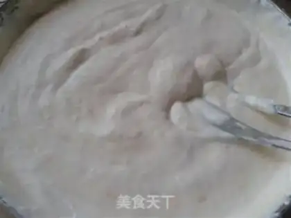 Make Mango ice cream step 2