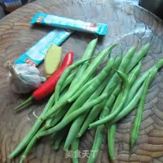 Make Garlic beans step 0
