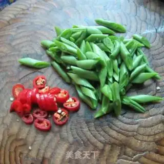 Make Garlic beans step 1