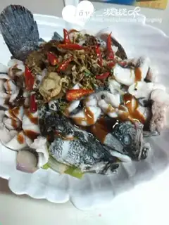 Make Secret chowfish step 14