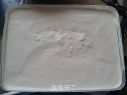 Make Mango ice cream step 4