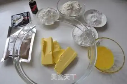 Make Coffee cookies step 0