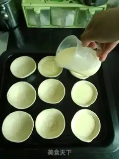 Make Eggstick step 5