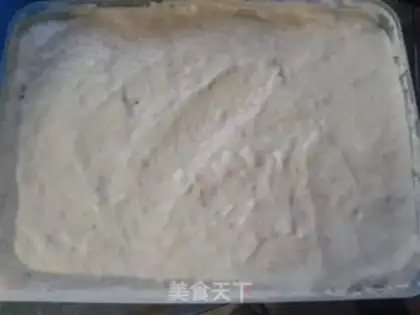Make Mango ice cream step 5