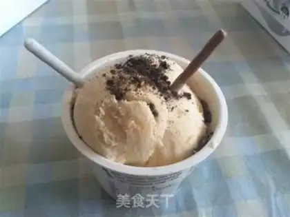 Make Mango ice cream step 6