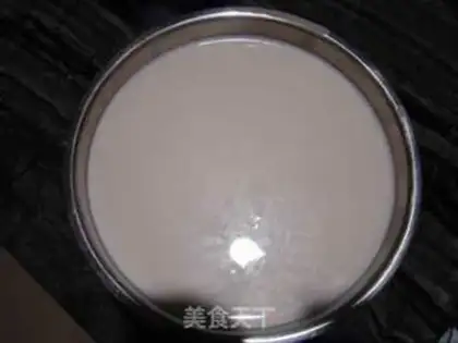 Make Homemade yogurt step 0