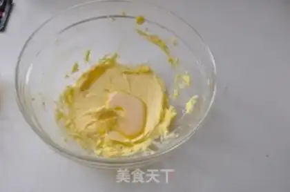 Make Coffee cookies step 3