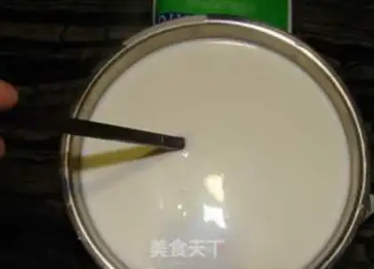 Make Homemade yogurt step 1
