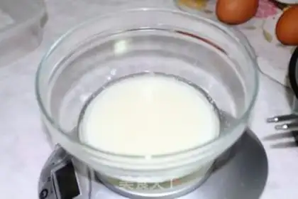Make Heart cake step 0