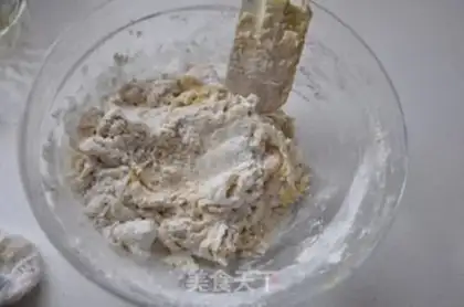 Make Coffee cookies step 4