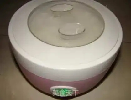 Make Homemade yogurt step 2