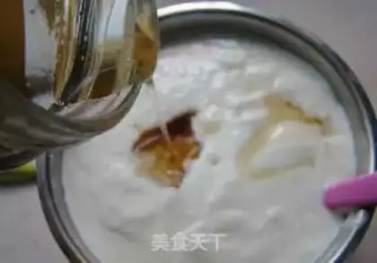 Make Homemade yogurt step 4