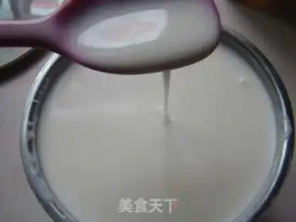 Make Homemade yogurt step 5