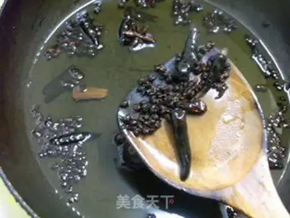 Make Spicy fish step 14
