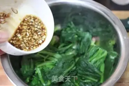 Make A spinach step 8