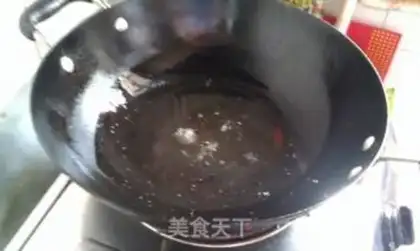 Make Garlic paste step 1