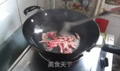 Make Garlic paste step 2