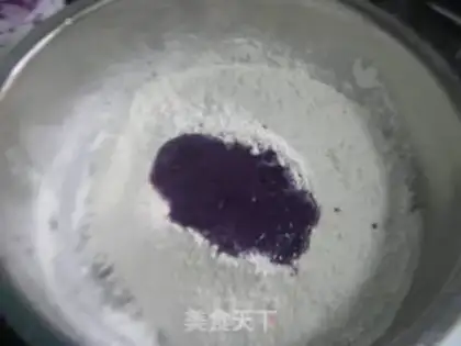 Make Soy sauce step 3