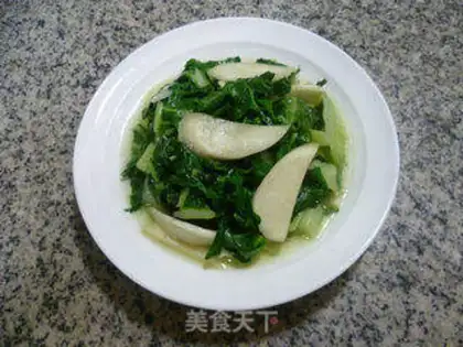 Make I