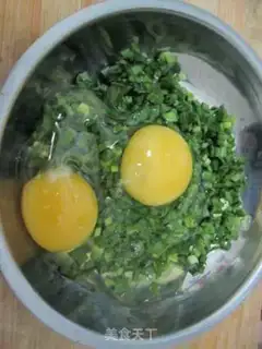 Make Cream fried eggs step 2