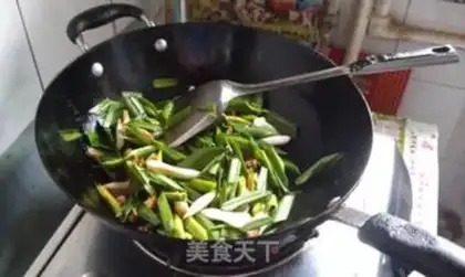 Make Garlic paste step 4
