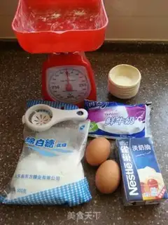 Make Homemade lusophones step 0
