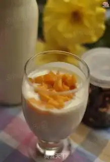 Make Homemade yogurt step 11