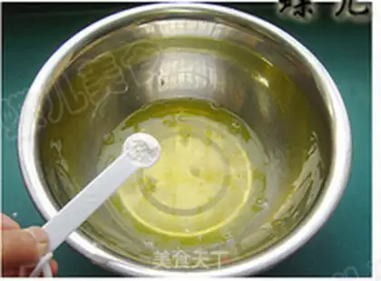 Make Black sesame ricin cake step 6