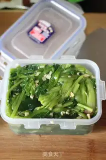 Make A spinach step 10