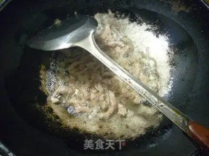 Make I