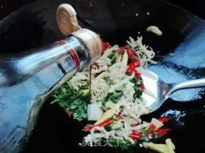 Make Mint peppers step 7