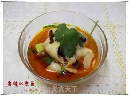 Make Spicy fish step 25