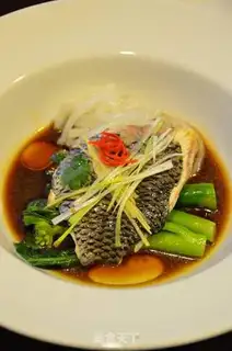 Make Steam fish and mustard step 16