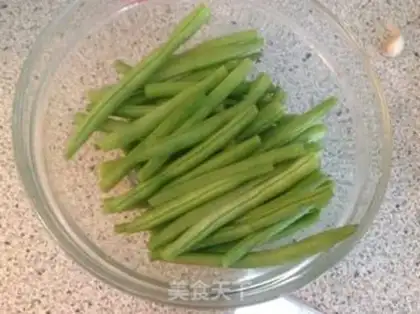 Make Bacon four season beans step 3