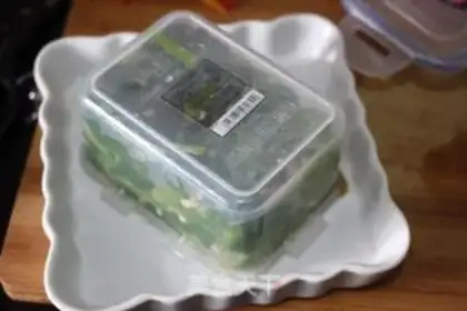 Make A spinach step 11