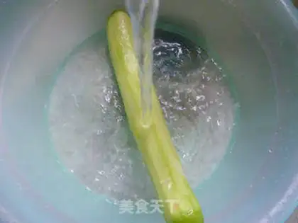 Make Squeeze and bloom at night step 1