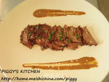 Make Soy sauce step 7