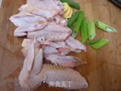 Make Red-tree chicken wings step 1
