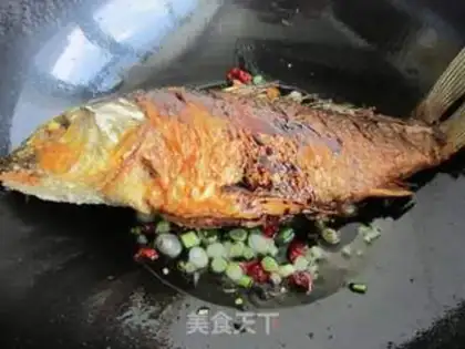 Make Carp step 7