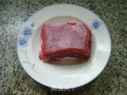 Make Curry fan beef soup step 0