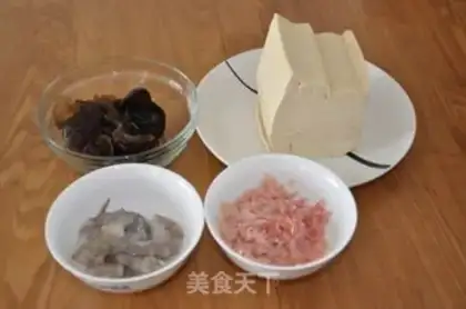 Make Tofu lion head step 0
