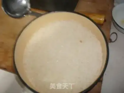 Make Porridge step 4
