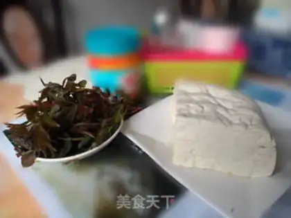 Make The fragrance tofu step 0