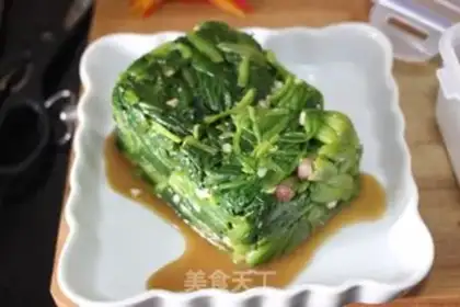 Make A spinach step 12