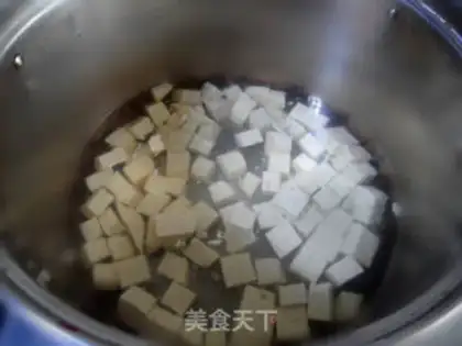 Make The fragrance tofu step 2