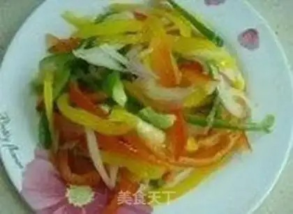 Make A garden vegetable pizza step 2