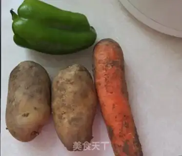 Make ♪ Taste potatoes ♪ step 1